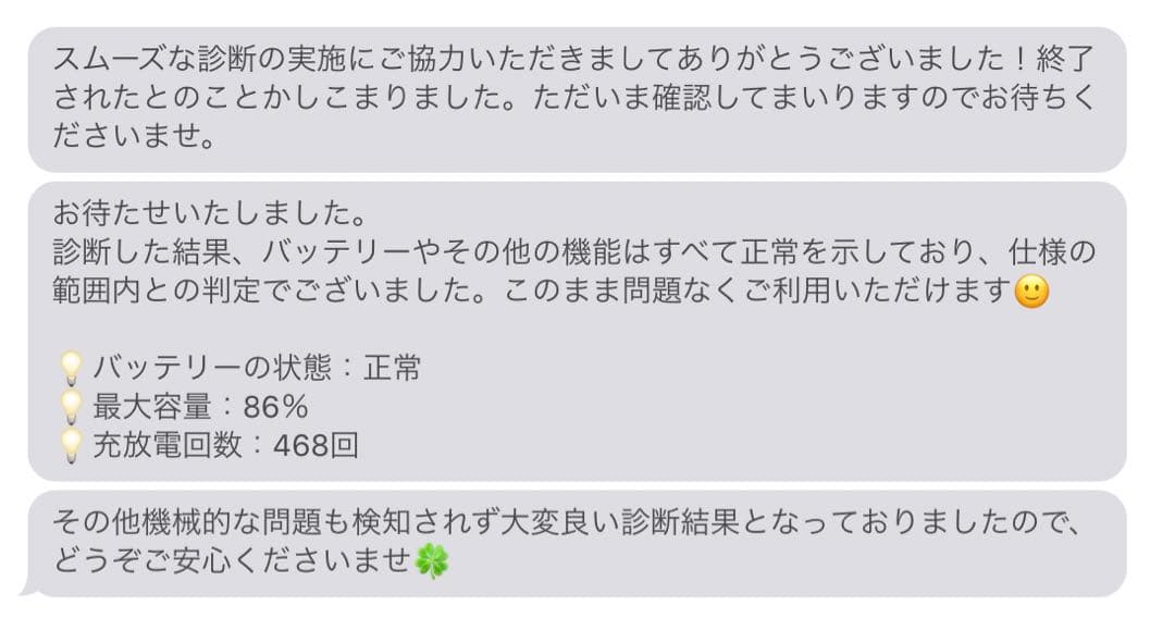 【即日発送】iPad pro 11 第3世代 128GB スペースグレイ