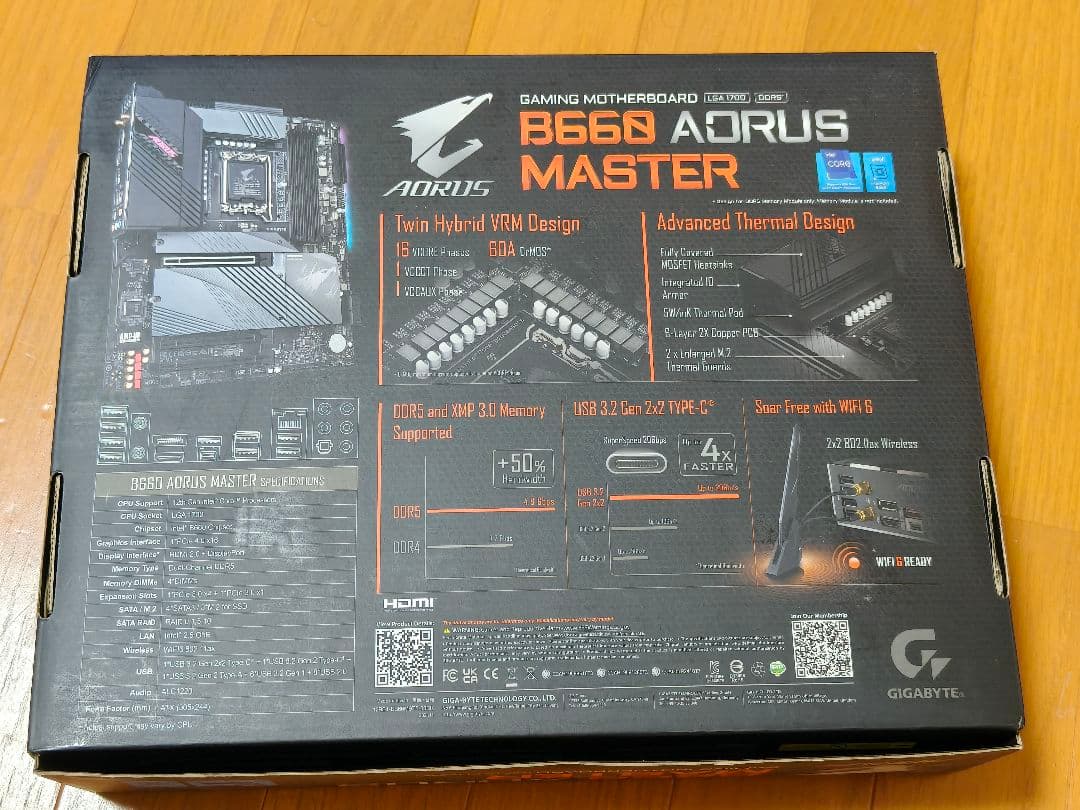マザーボード GIGABYTE B660 AORUS MASTER LGA1700 DDR5