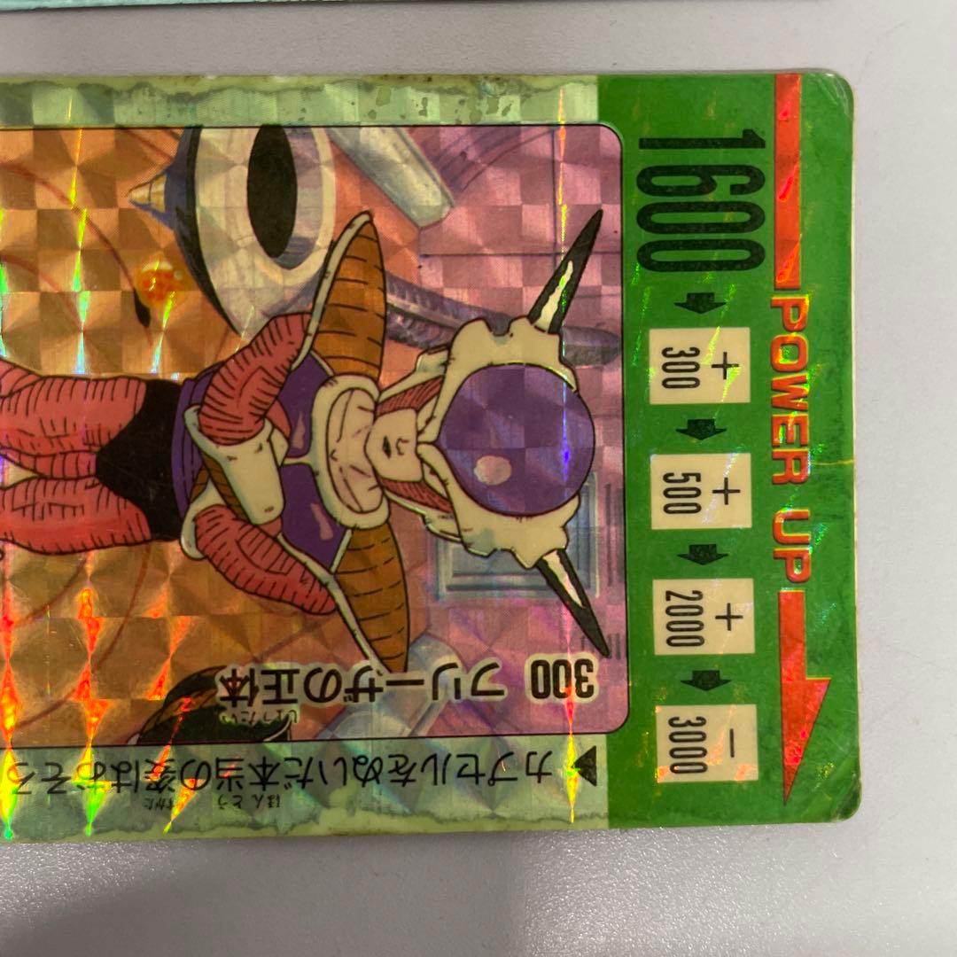 ドラゴンボールZ アマダ　PPカード　8弾　no.300 フリーザの正体