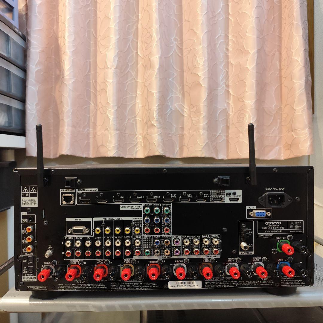 Onkyo 9.1チャンネル　AVレシーバー