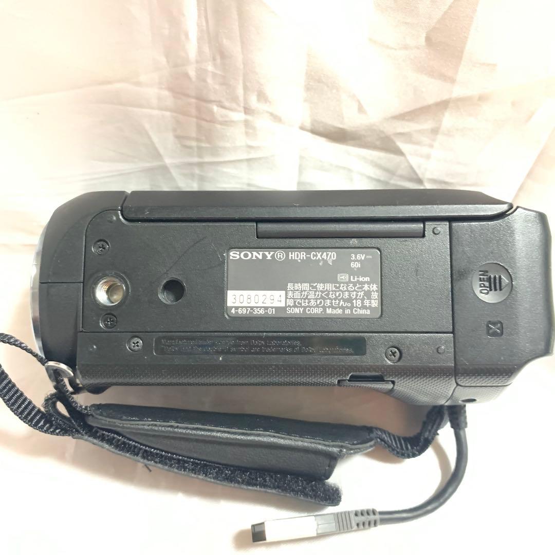 【ジャンク】SONY ビデオカメラHDR-CX470