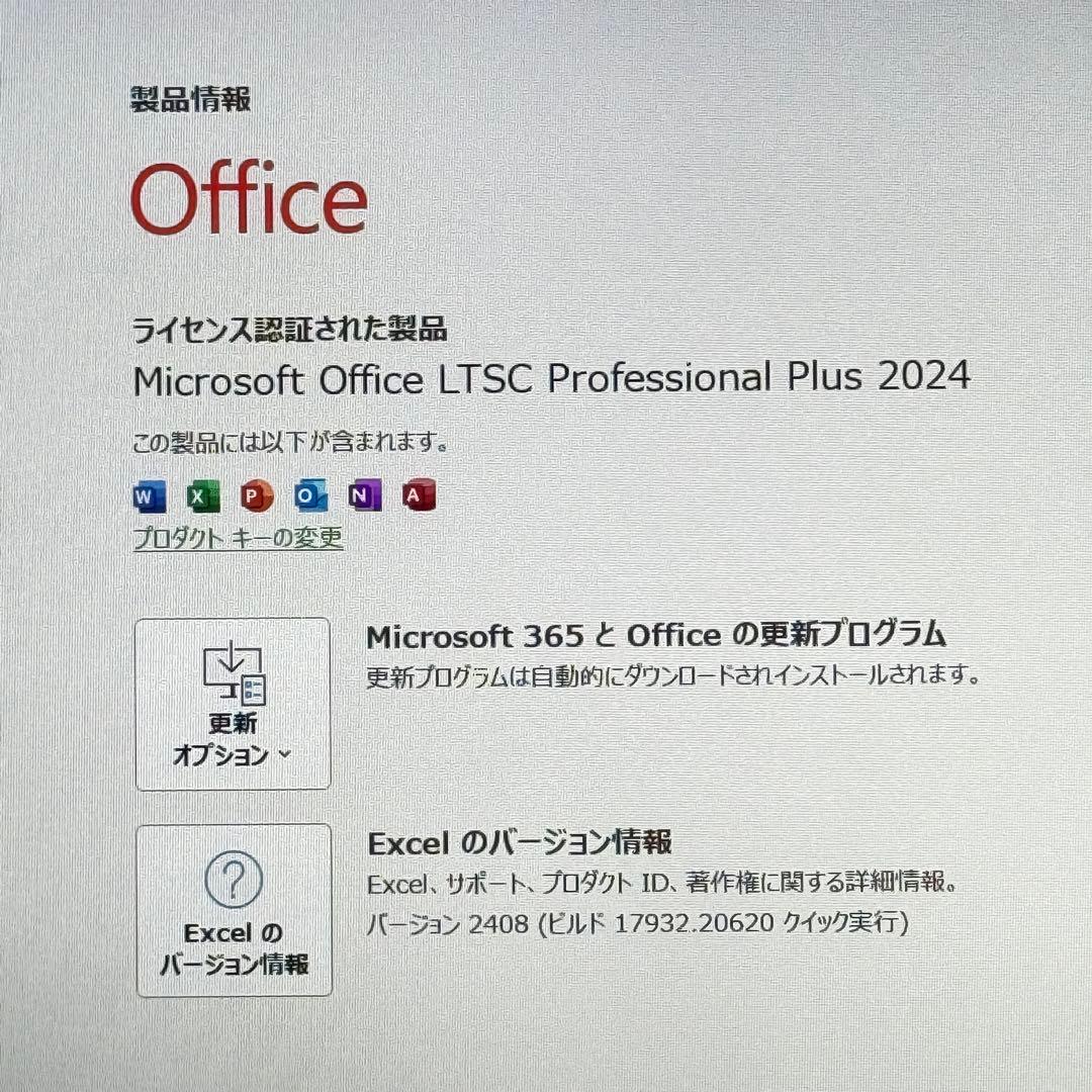 ★人気★VAIO VJP132C11N 最新Office2024付 シルバー