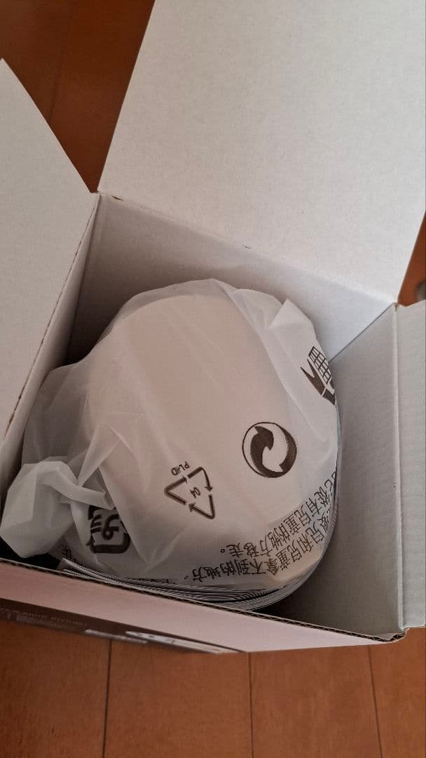 ☆新品未使用☆recolte Soy & Soup Blender