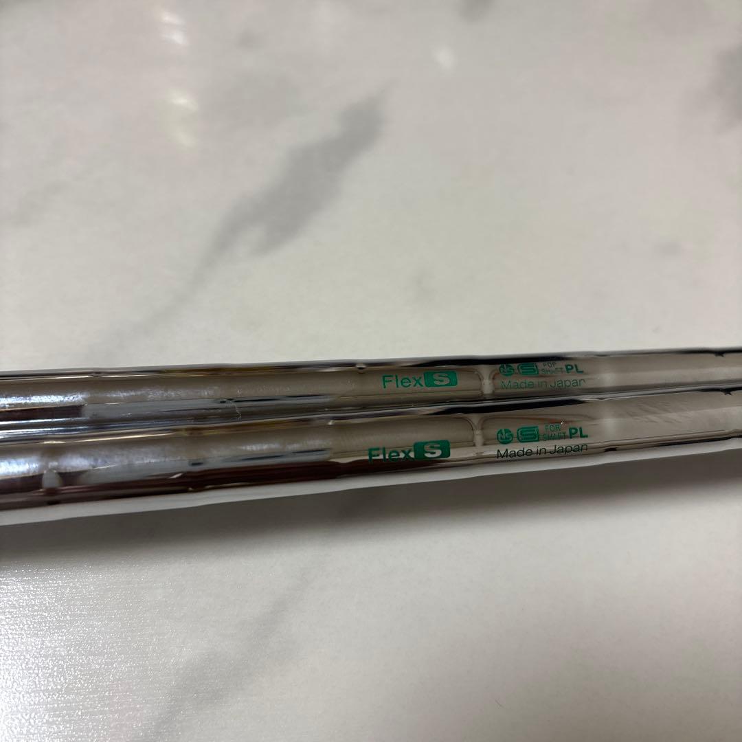 ユーティリティ用　N.S.PRO850GHneo Sシャフト