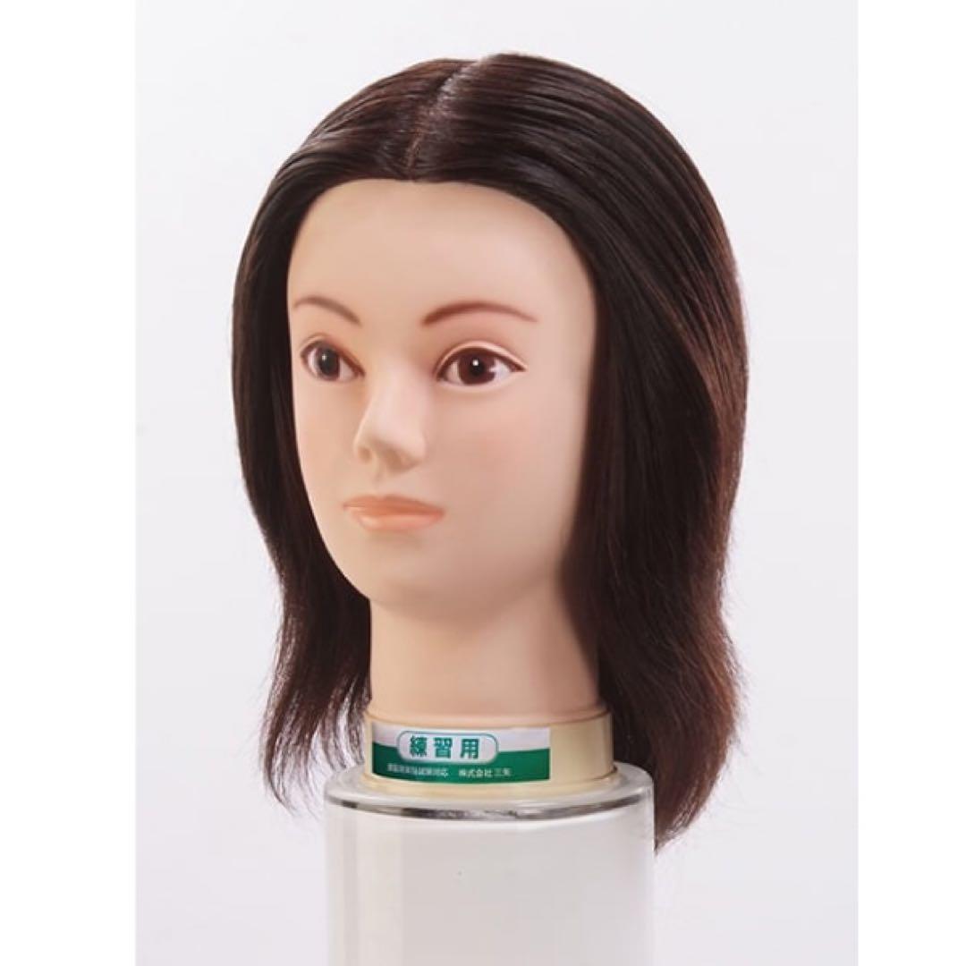 国家試験用 三矢 カットウィッグ 8体 新品未使用