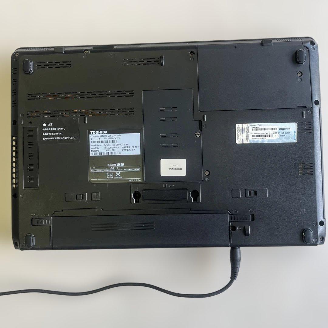 ☆格安美品☆Windows XP Pro☆15.6インチHD大画面ノートPC☆