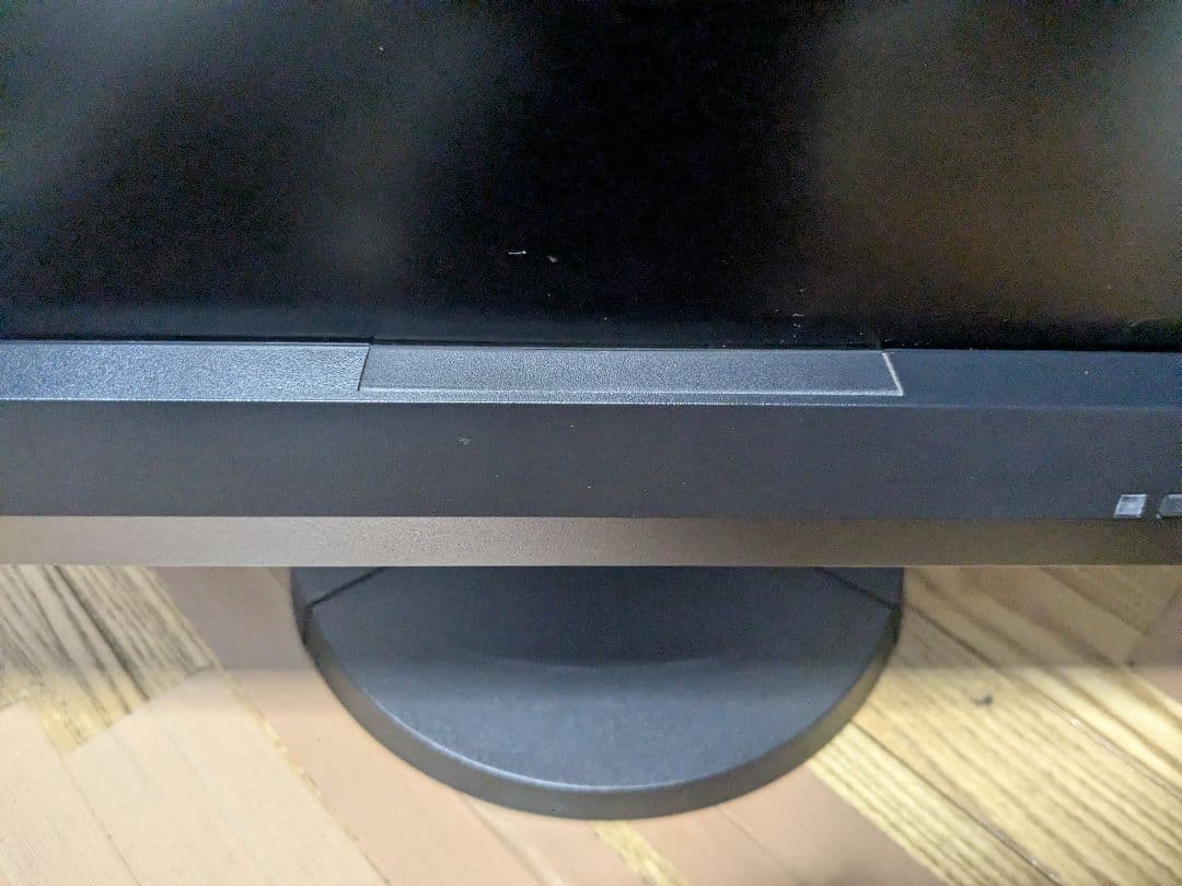 EIZO ColorEdge CG246 プロフェッショナルモニター