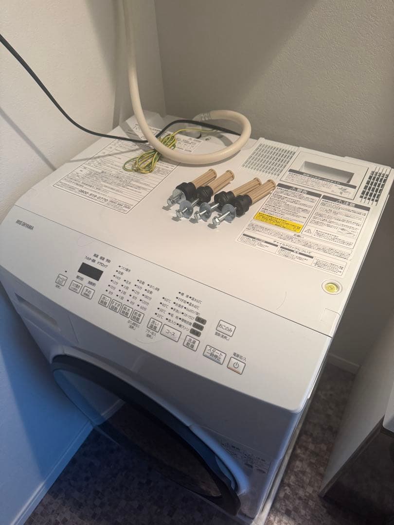 【状態良好】アイリスオーヤマ ドラム式洗濯機 CDK832