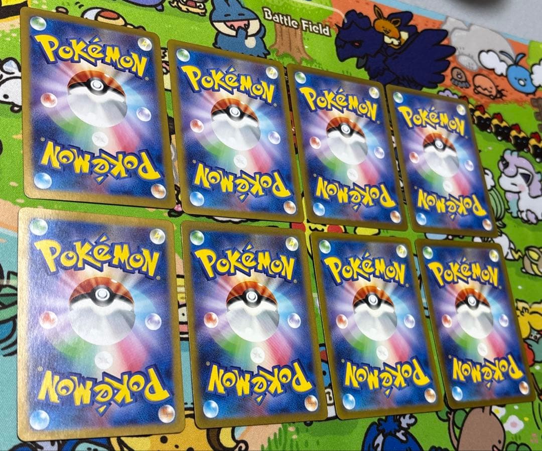 ポケモンカード　151 ヒトカゲ　AR リザード　AR