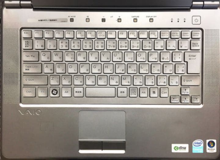 ソニー　ノートパソコン【値下げ　再出品】