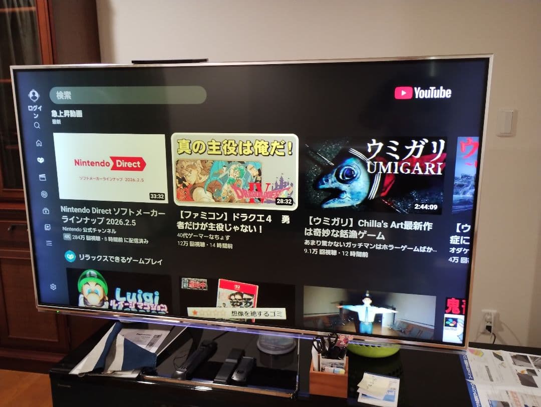 Panasonic TH-L65WT600 65インチ液晶テレビ