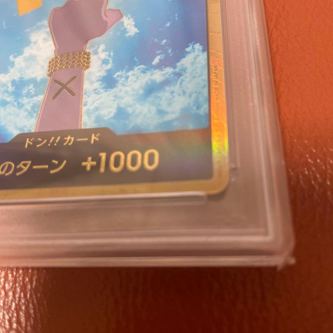 2024 ONE PIECE PRB01 JPドン!!カード ビビ　金ドン