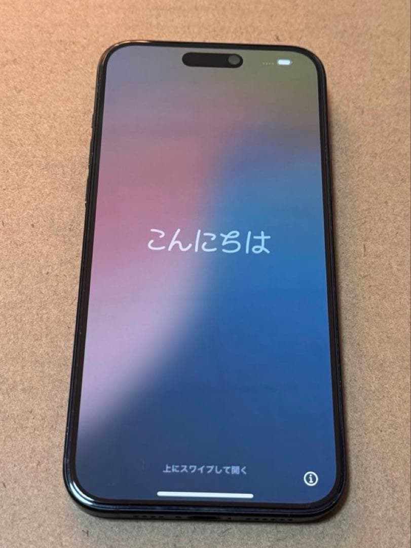 スマートフォン本体 iPhone15 Plus 256GB