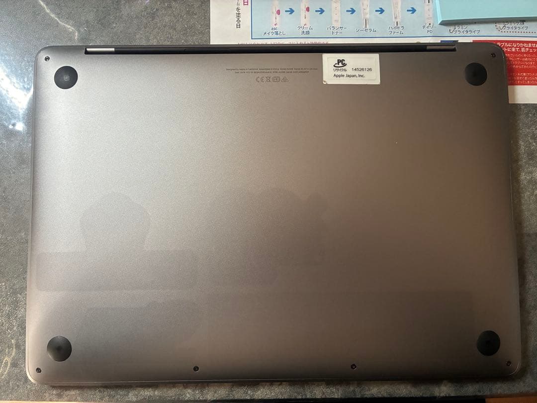 株*ン様 Apple MacBook Pro M1 16GB 512GB