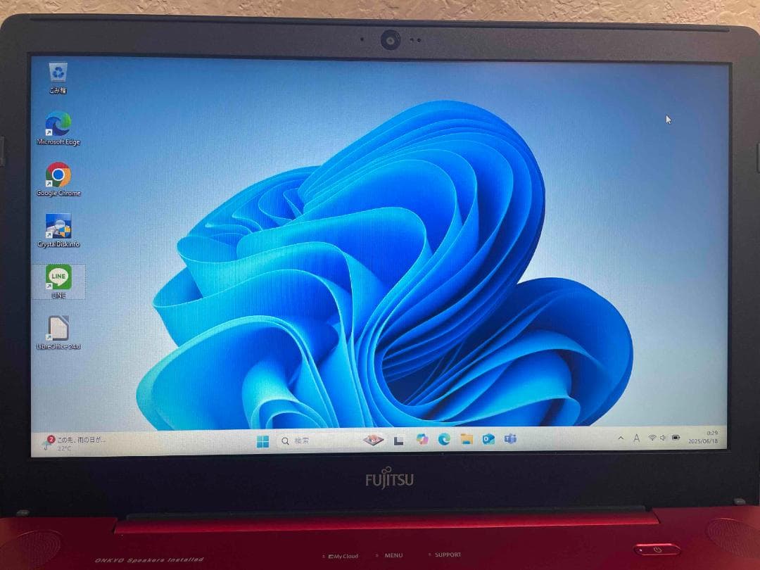 Win11搭載 LIFEBOOK メモリ8GB 新品SSD256GB