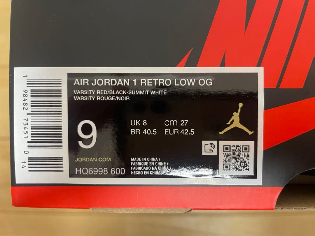 靴 Nike Air Jordan 1 Retro Low OG \"Chicago\"