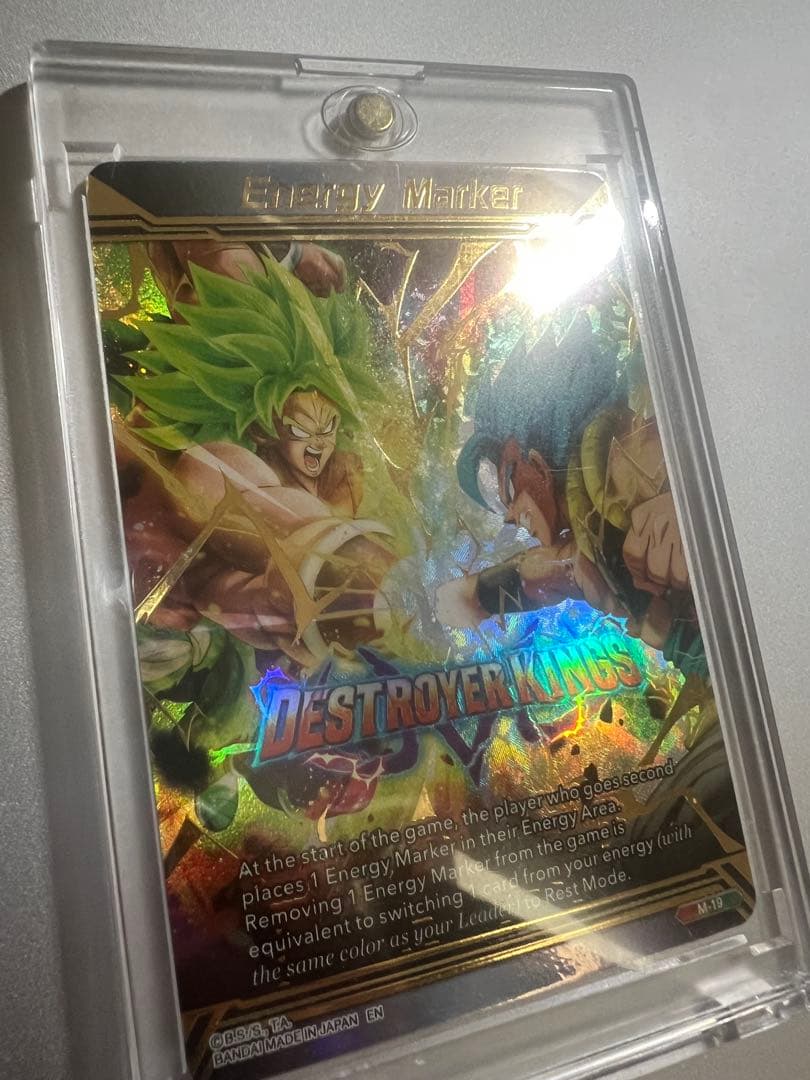 ドラゴンボール超カードゲーム　エナジーマーカー　M-19 ゴジータブロリー英語