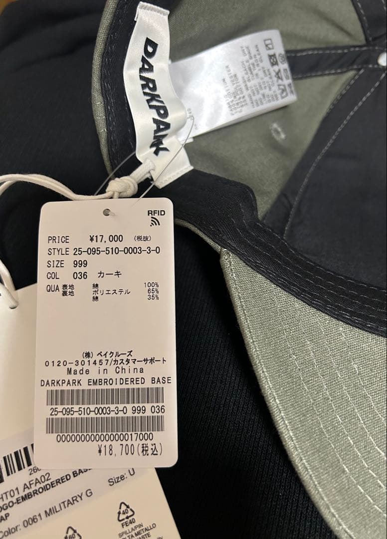 新品【DARKPARK】 EMBROIDERED BASEBALL CAP