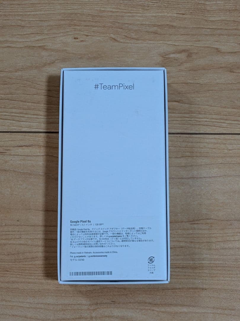 Google Pixel 8a Porcelain 新品未使用