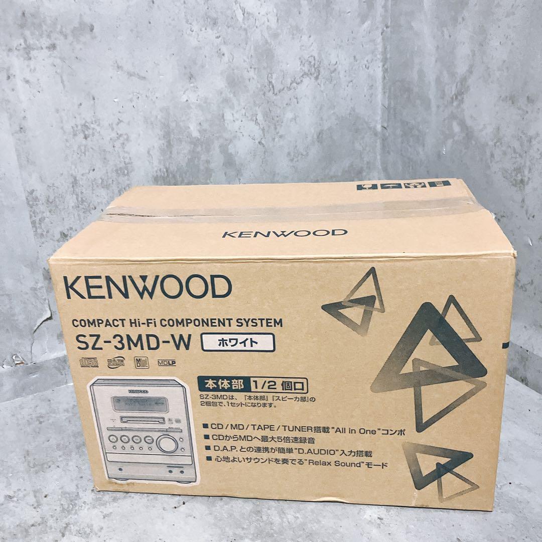 【超希少・未使用】KENWOOD コンポ SZ-3MD-W 本体のみ