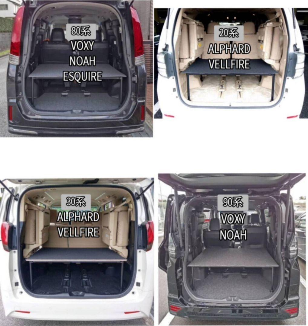 デリカ D5 ベッドキット　パイプのみ　アウトドア　整理　収納　　　車中泊