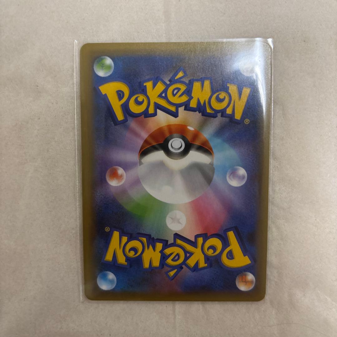 ご*ん様 ミュウex プロモカードパック 25th ANNIVERSARY ed