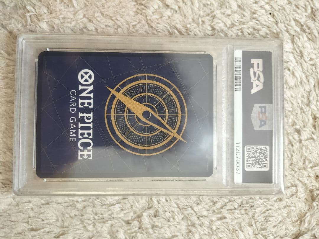 PSA10 黒ひげ WANTED アルタート OP09 超希少