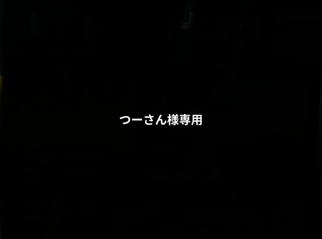 センチュリー CENTURY HDMIマルチモニター