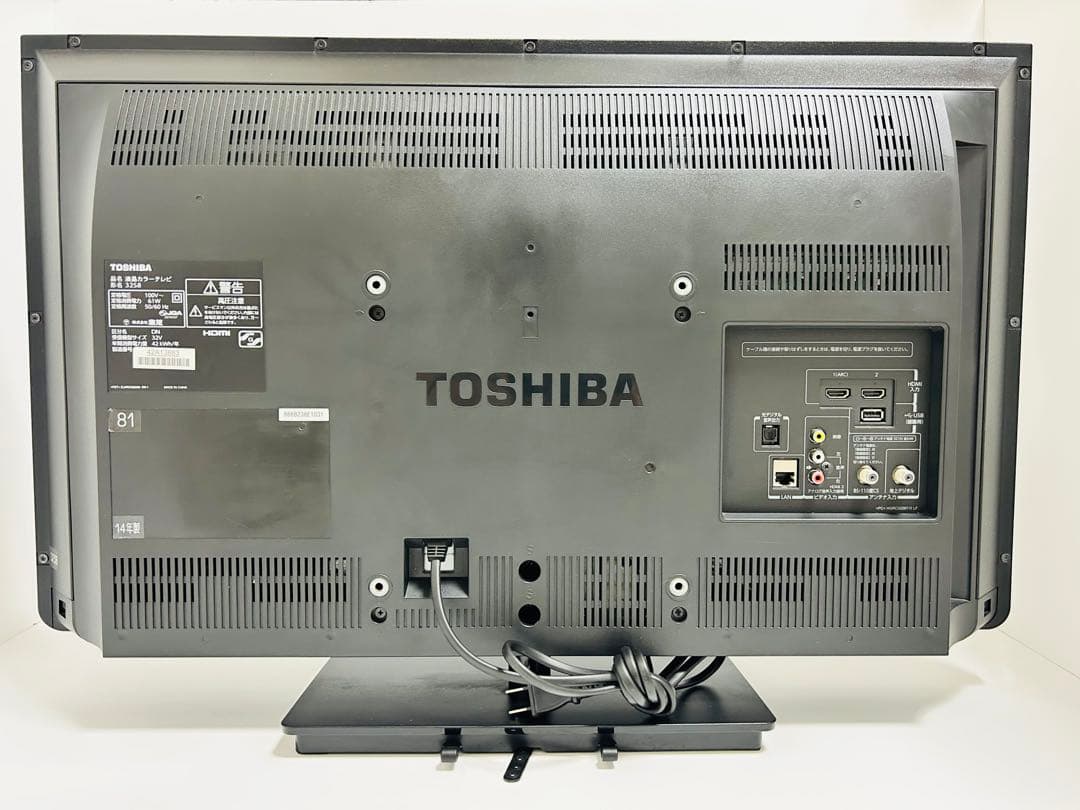 【10月31日まで】東芝32型液晶テレビREGZA 32S8+HDDセット