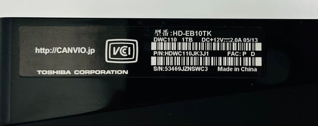 【10月31日まで】東芝32型液晶テレビREGZA 32S8+HDDセット