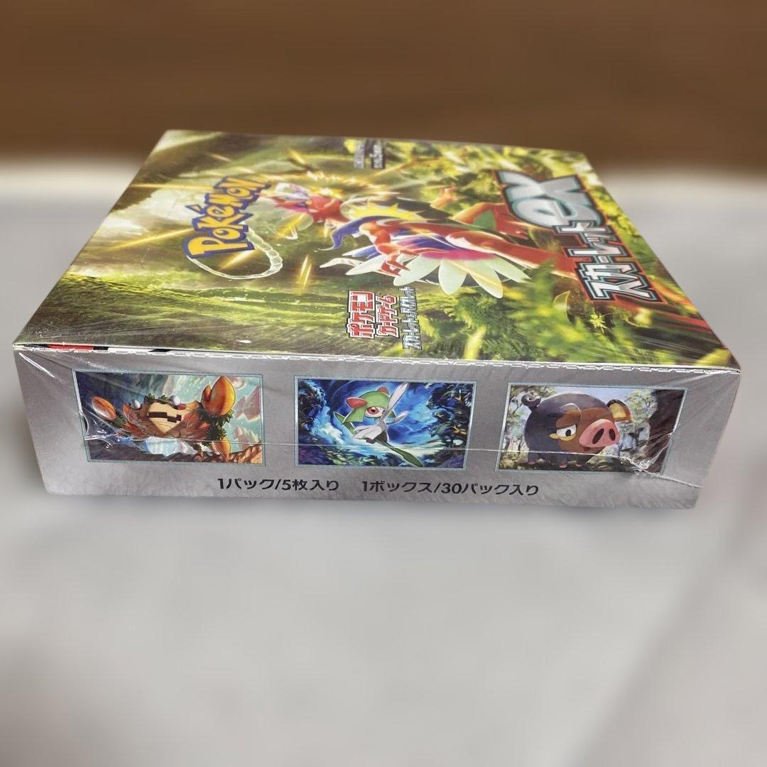 ポケモン スカーレットex ボックス　シュリンク付き未開封