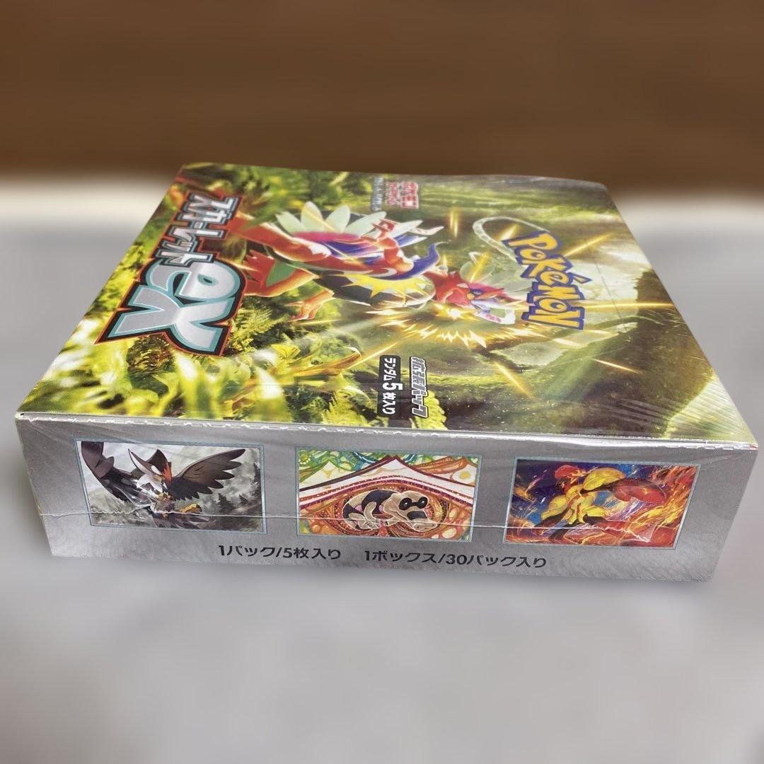ポケモン スカーレットex ボックス　シュリンク付き未開封