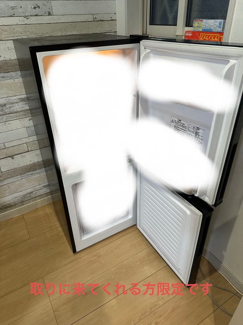 コンパクト冷蔵庫 ブラック