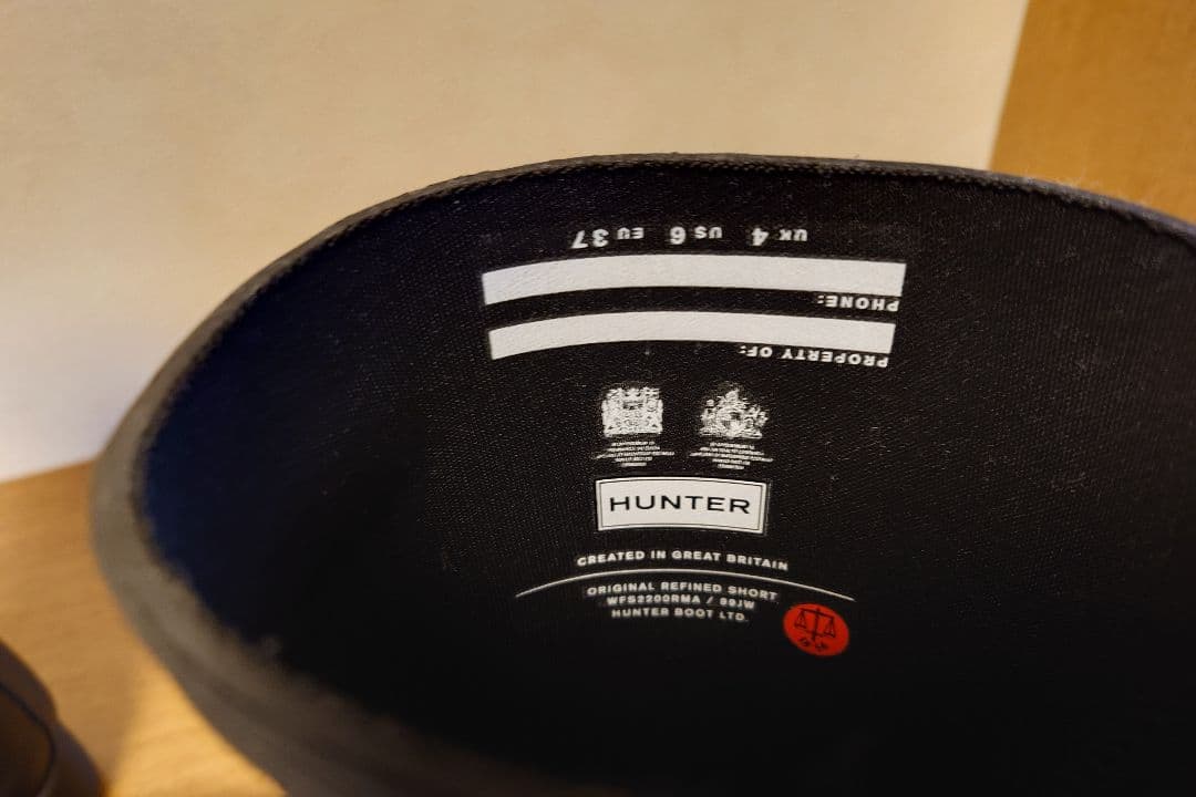 《新品》HUNTER ハンター　23cmオリジナル リファインド レインブーツ