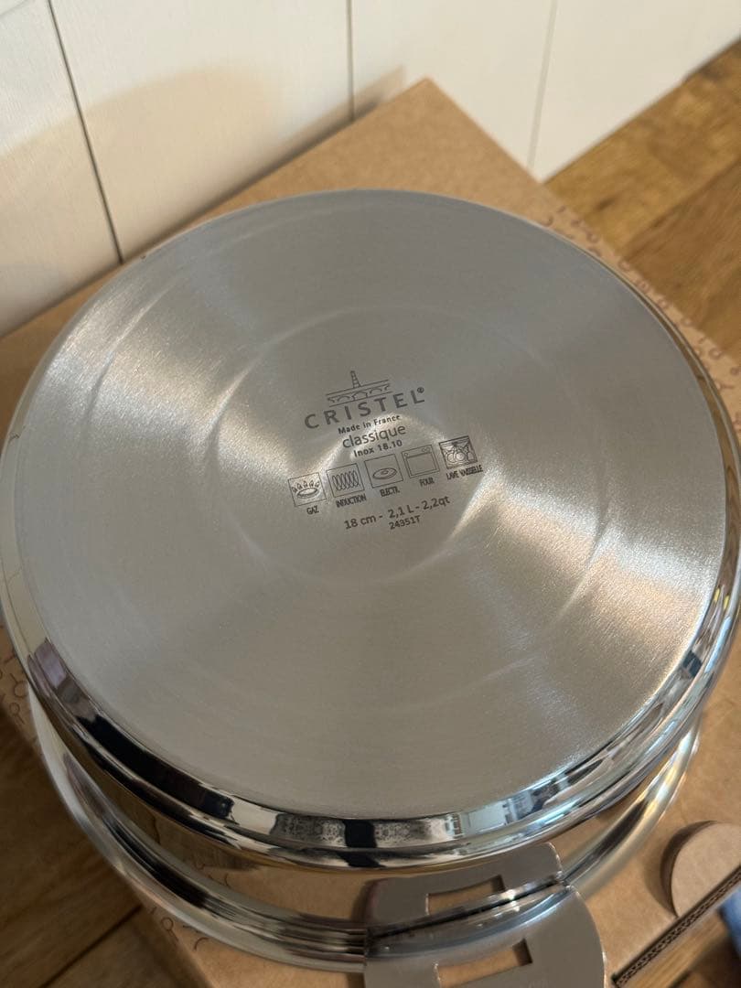 新品 CRISTEL 両手深鍋 G 18cm C18GK9