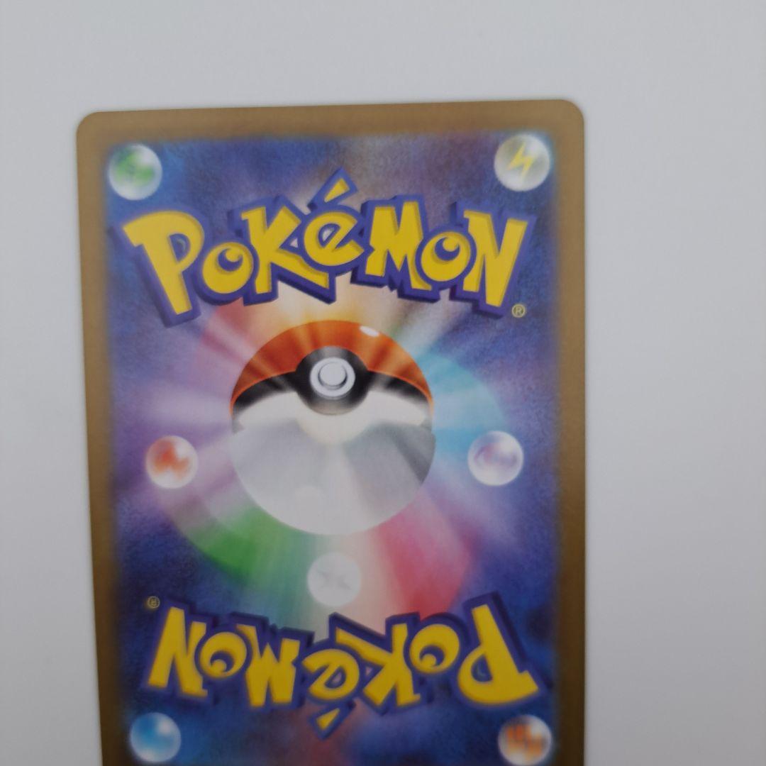 P*y様 ポケカ　ゼクロムex bwr