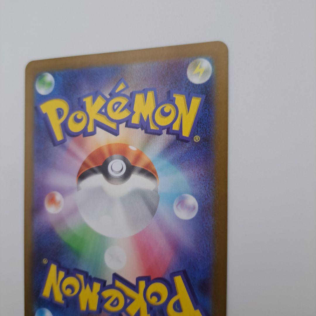 P*y様 ポケカ　ゼクロムex bwr