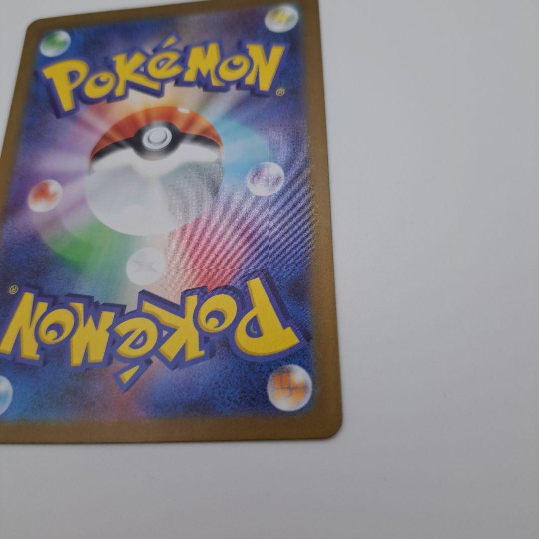 P*y様 ポケカ　ゼクロムex bwr