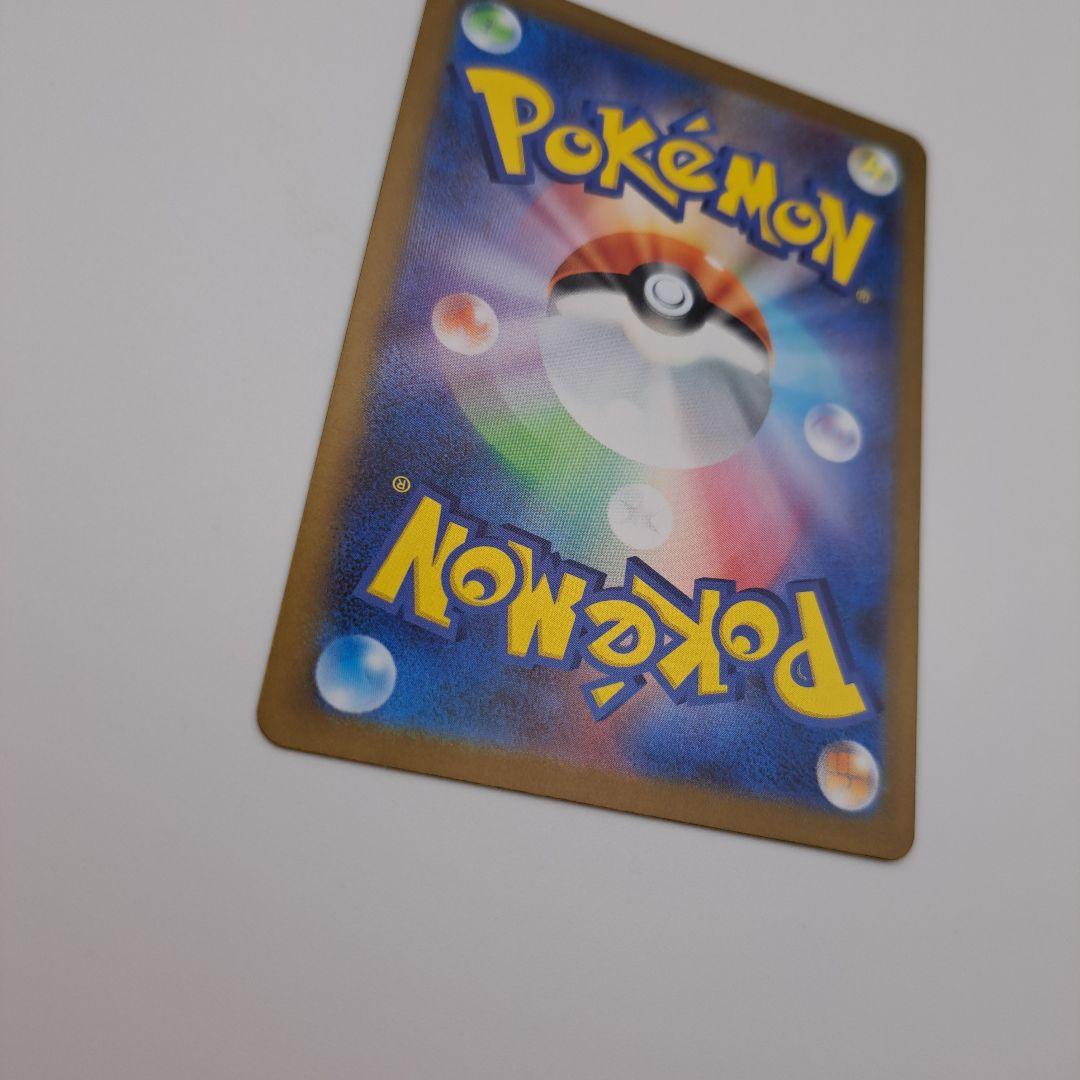 P*y様 ポケカ　ゼクロムex bwr