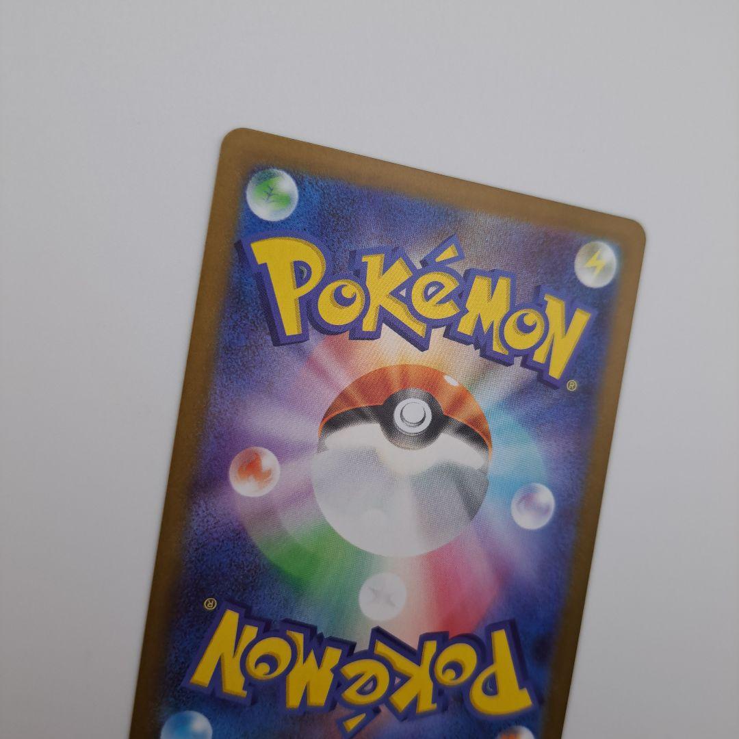 P*y様 ポケカ　ゼクロムex bwr