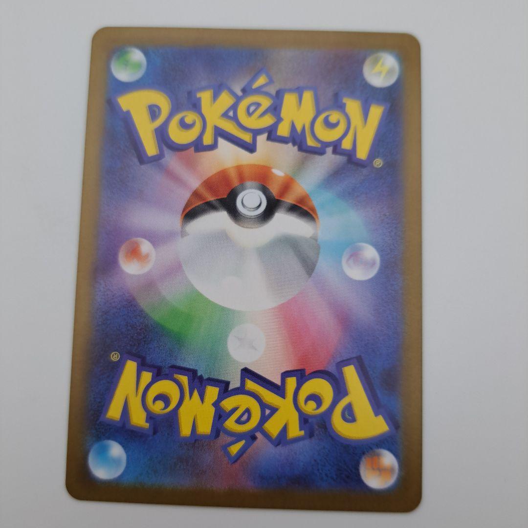 P*y様 ポケカ　ゼクロムex bwr