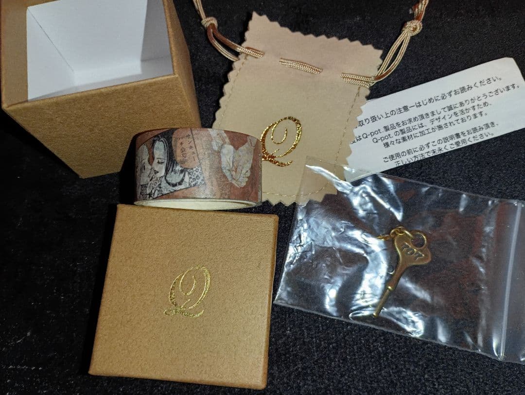 矢沢あい展 Q-pot.　707号室の鍵 ピアス 片耳