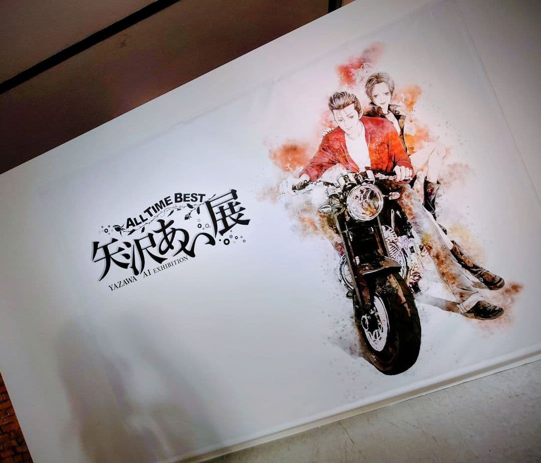 矢沢あい展 Q-pot.　707号室の鍵 ピアス 片耳