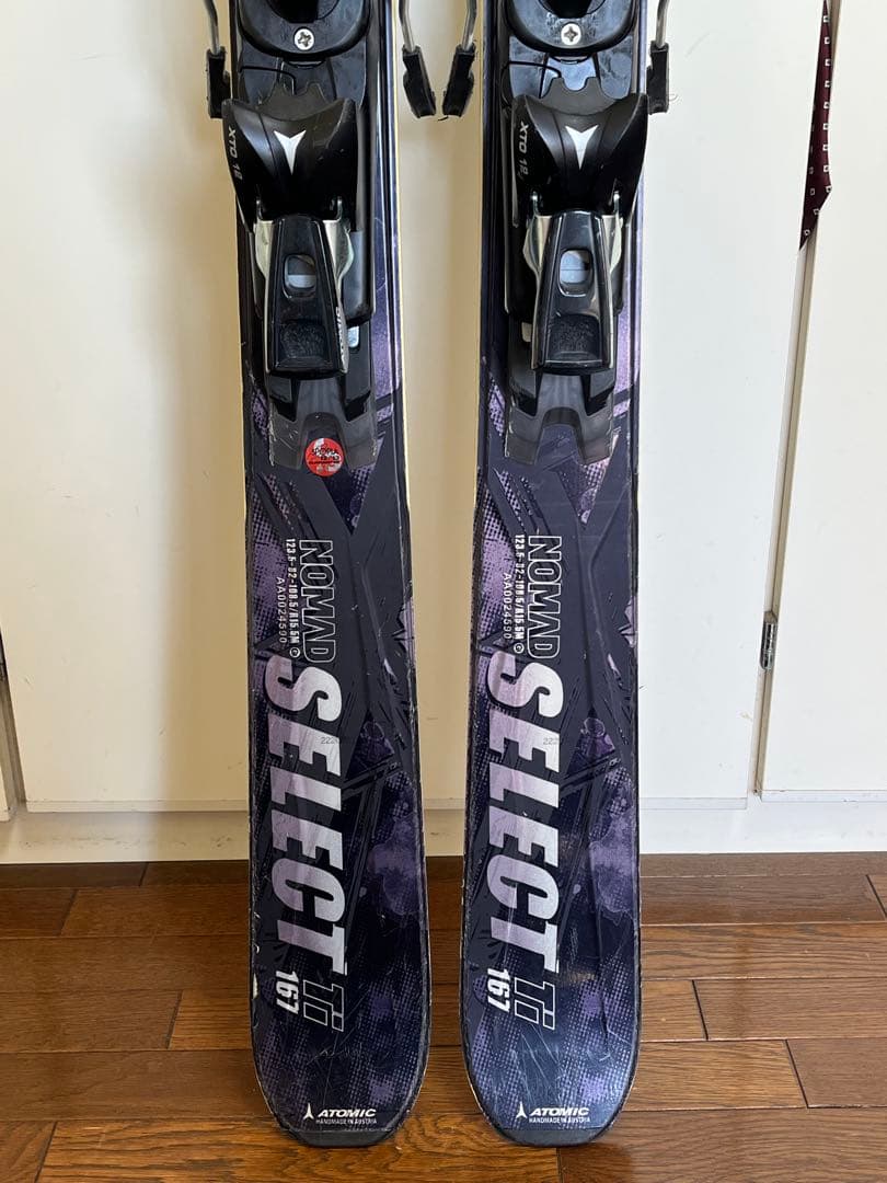 YT-MWK スキー板 ATOMIC All mountain