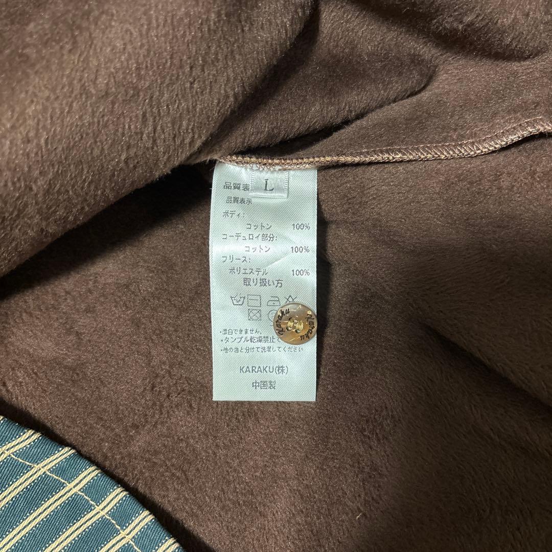 KARAKKU Lサイズ ストライプシャツ