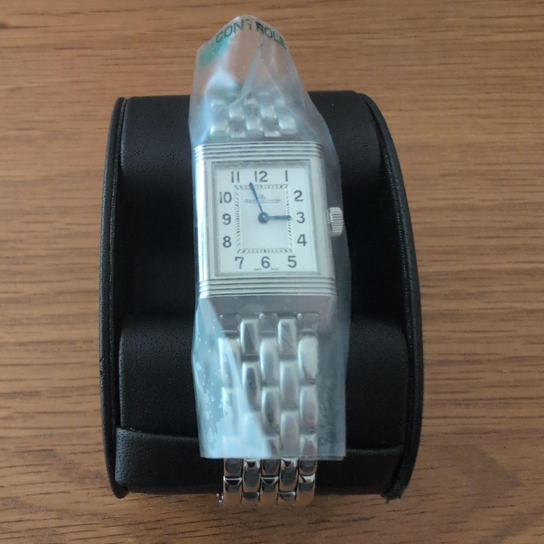 Jaeger-LeCoultre Reverso シルバー 時計