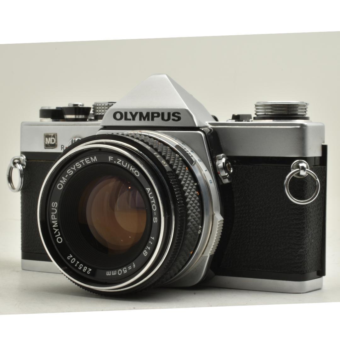 整備済 完動 Olympus OM-1 MD 50mm F1.8 露出計バッチリ
