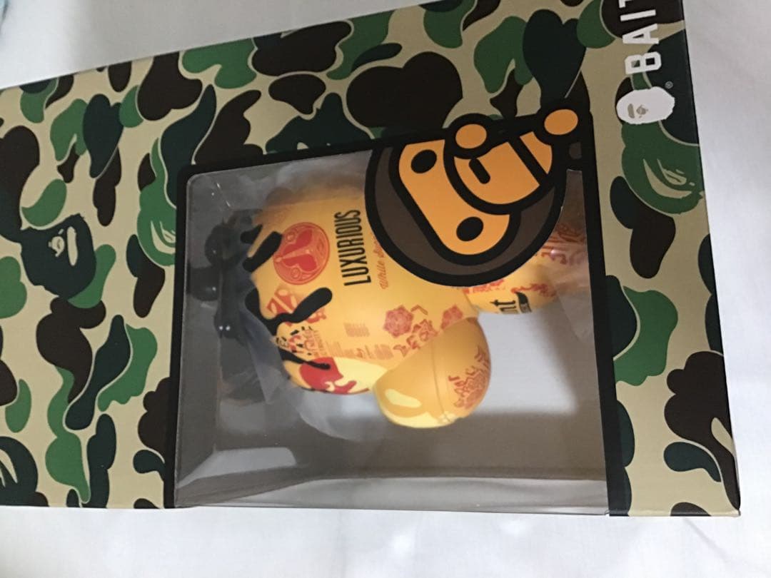 BABY MILO®️ BY A BATHING APE 8インチフィギュア