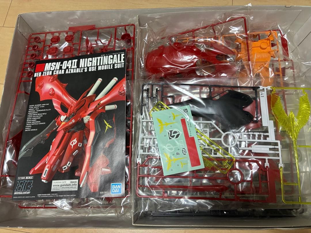 未組み立て　BANDAI MSN-04II hg ナイチンゲール 1/144