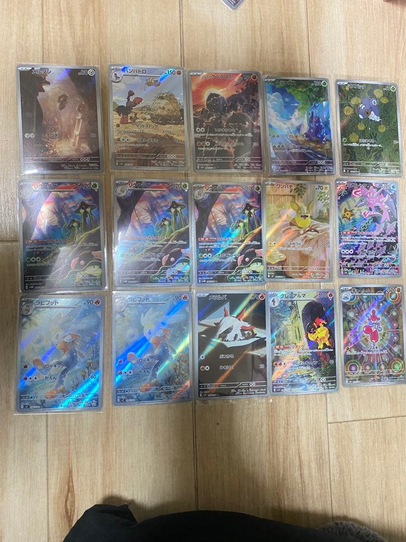 ポケモンカ-ド AR まとめ売る38枚